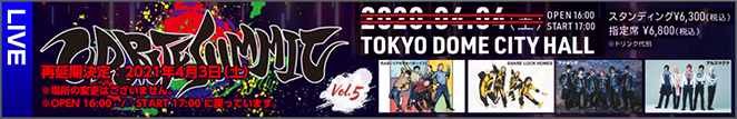 2021/4/3 踊り手サミット vol.5